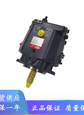 丰兴HPP-VD2V-F31A3/F31A5/L31A3/L31A5-EE-A油泵柱塞泵
