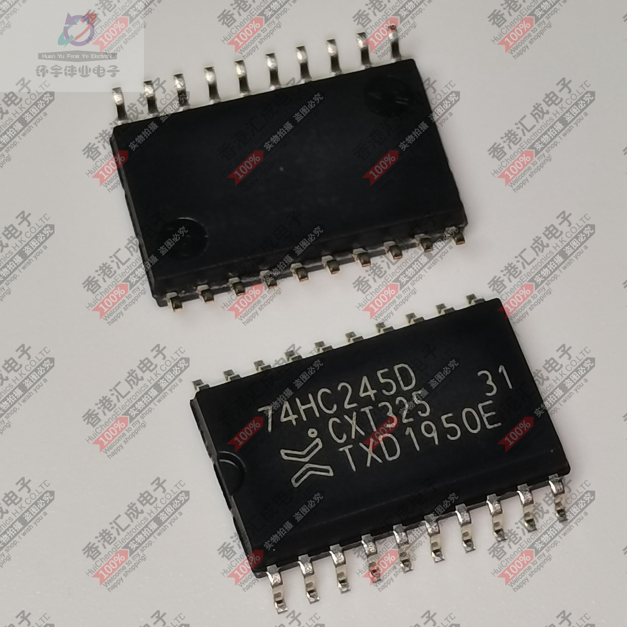 74HC245DWR 74HC245D SOP20 全新原装