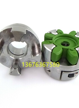 KTR ROTEX GS14 19 24 28 38 42 48 55 65 75胀紧式联轴器6.0原装