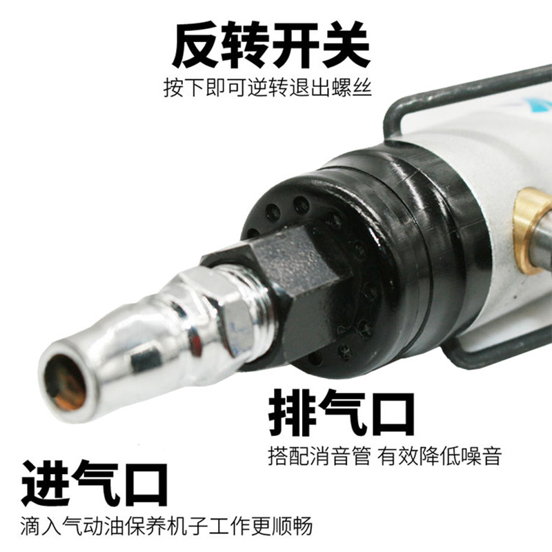 原装台湾速豹离合式全自