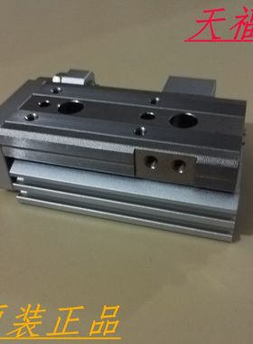 日本原装精密滑台MXQ8-10/10A/10B/10P/10AS/10AT/10BS/10BT