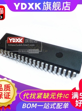 天猫| HD6821P MC6821P HD68B21P MC68B21P EF 微处理器 DIP40