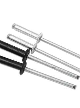 黑色圆头抽芯铆钉开口型白锌铝拉钉拉铆钉卯丁2.4/3.2/4/5mm*4x30