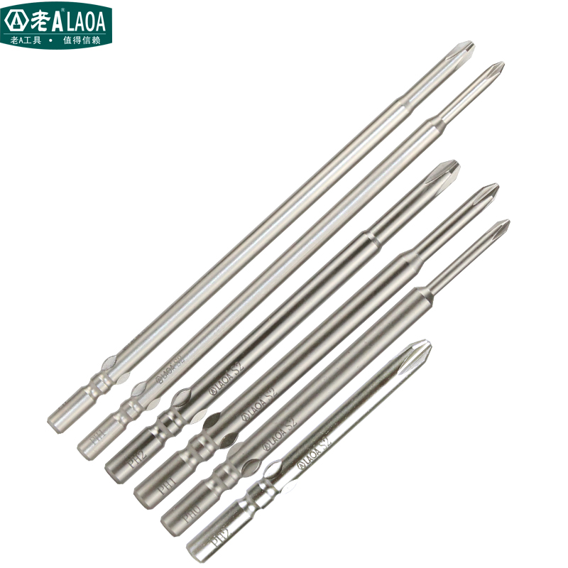 老A 圆柄6mm十字电动批头 802气动电钻批嘴起子头 电动螺丝批头