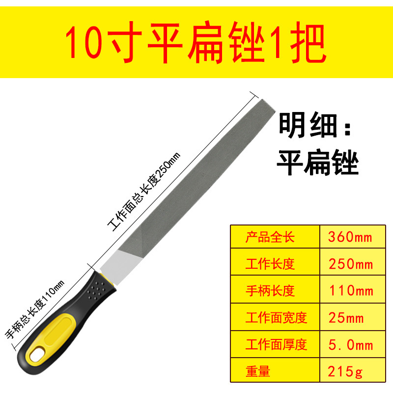 蜡块砖雕刻片首饰起版镶
