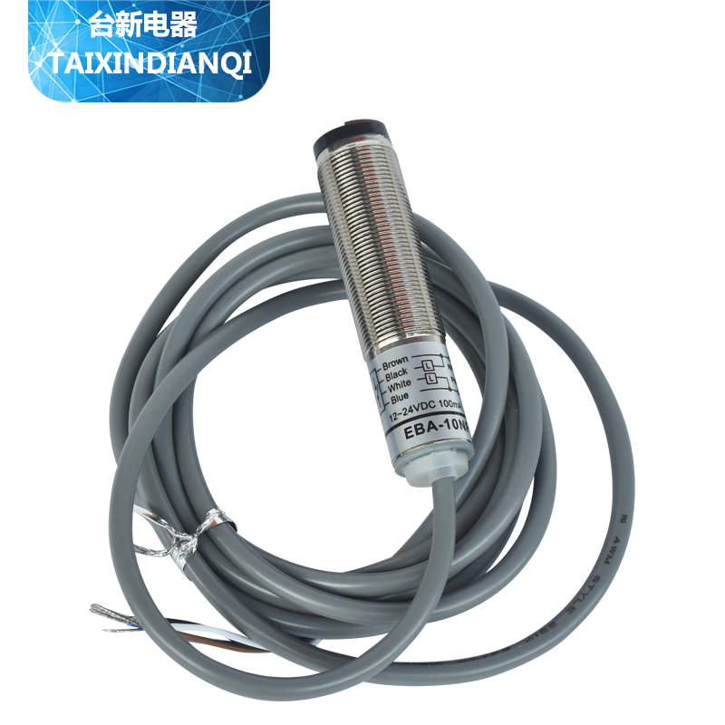 全新原装雷克防水油金属