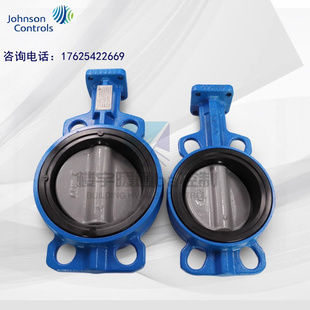 正品江森电动蝶阀对夹开关型调节型驱动器执行器VF6461/VA201/202