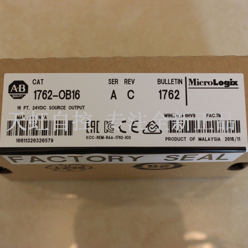 议价9324-RLD300INTLM器 PLC 控制器9324RLD300INTLM