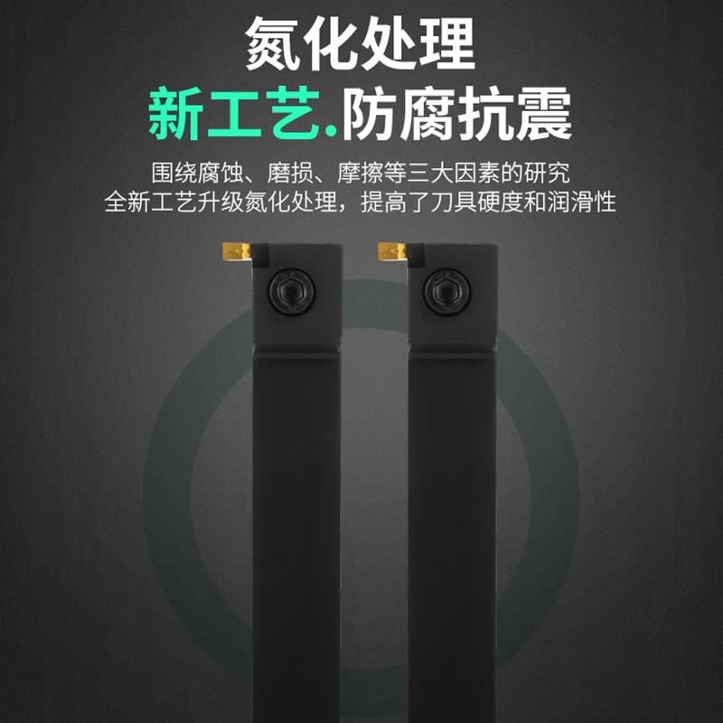 刀杆切槽断外径数控割字