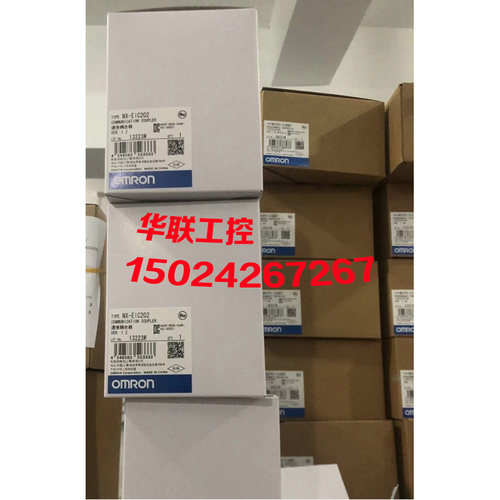 议价NX-EIC202 NX-OC4633 NX-PF0730 CJ1W-IC101