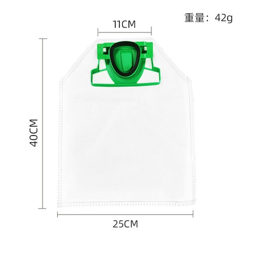 询价！适用福维克尘袋Vor