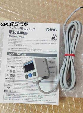 SMC ZSE40AF/ZSE40A-01-R/C4/C6 ISE40A-W1-R ISE40A-01-R/S/T-M