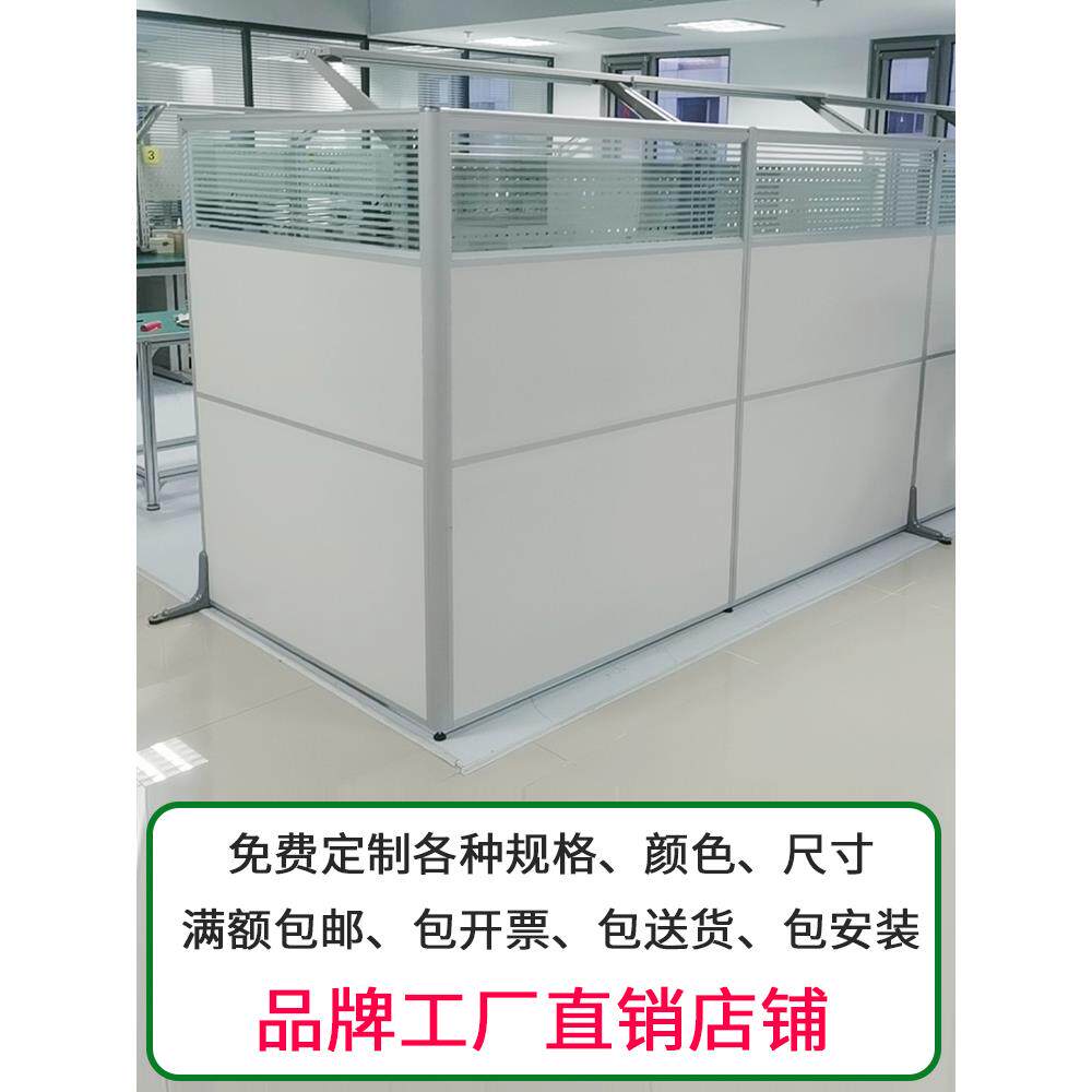 办公室隔断屏风可折叠移动隔板隔离围挡板工厂车间活动隔断墙带门