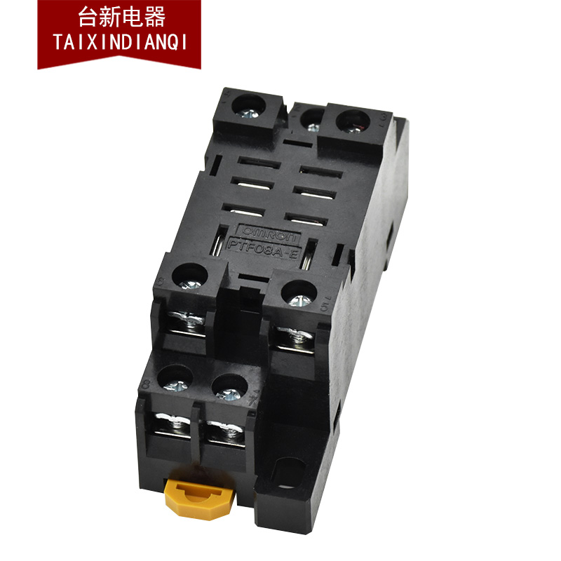 原装正品欧姆龙继电器底