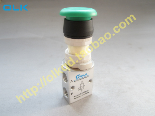 欧雷凯气动机械阀二位三