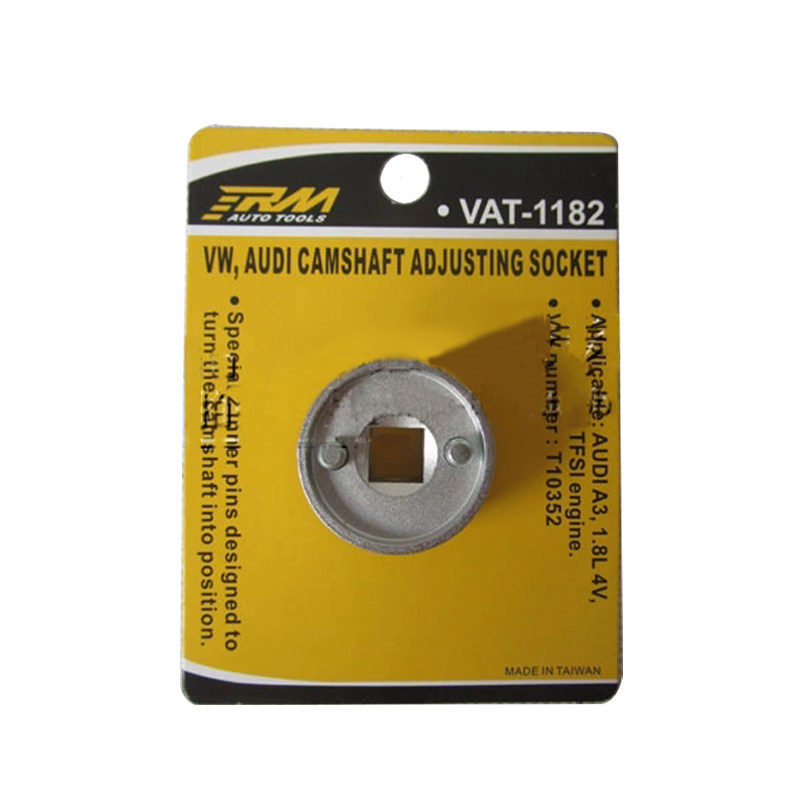 T10352迈腾 速腾 昊锐 帕萨特1.8T凸轮轴正时工具 专用工具RM1182
