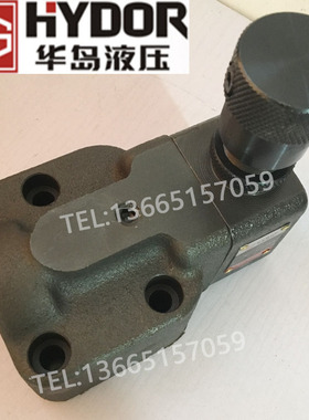 上海华岛低压溢流阀 Y1-10B,Y1-25B,,Y-10B,Y-25B,Y-63B
