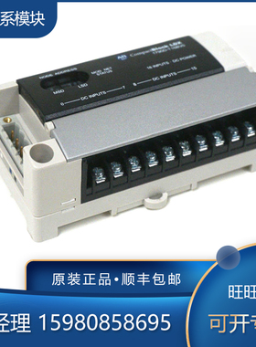 议价 1790D-T0V32 1790D-T0W6 1790D-T16BV0 模块