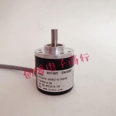 ACT38/6-360BZ-8-30FG2编码器100 200 300 400 500 600 1000 1200