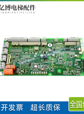 迅达3300电梯轿顶板SDICQ IDNR.591884 591885 591886 591878促销