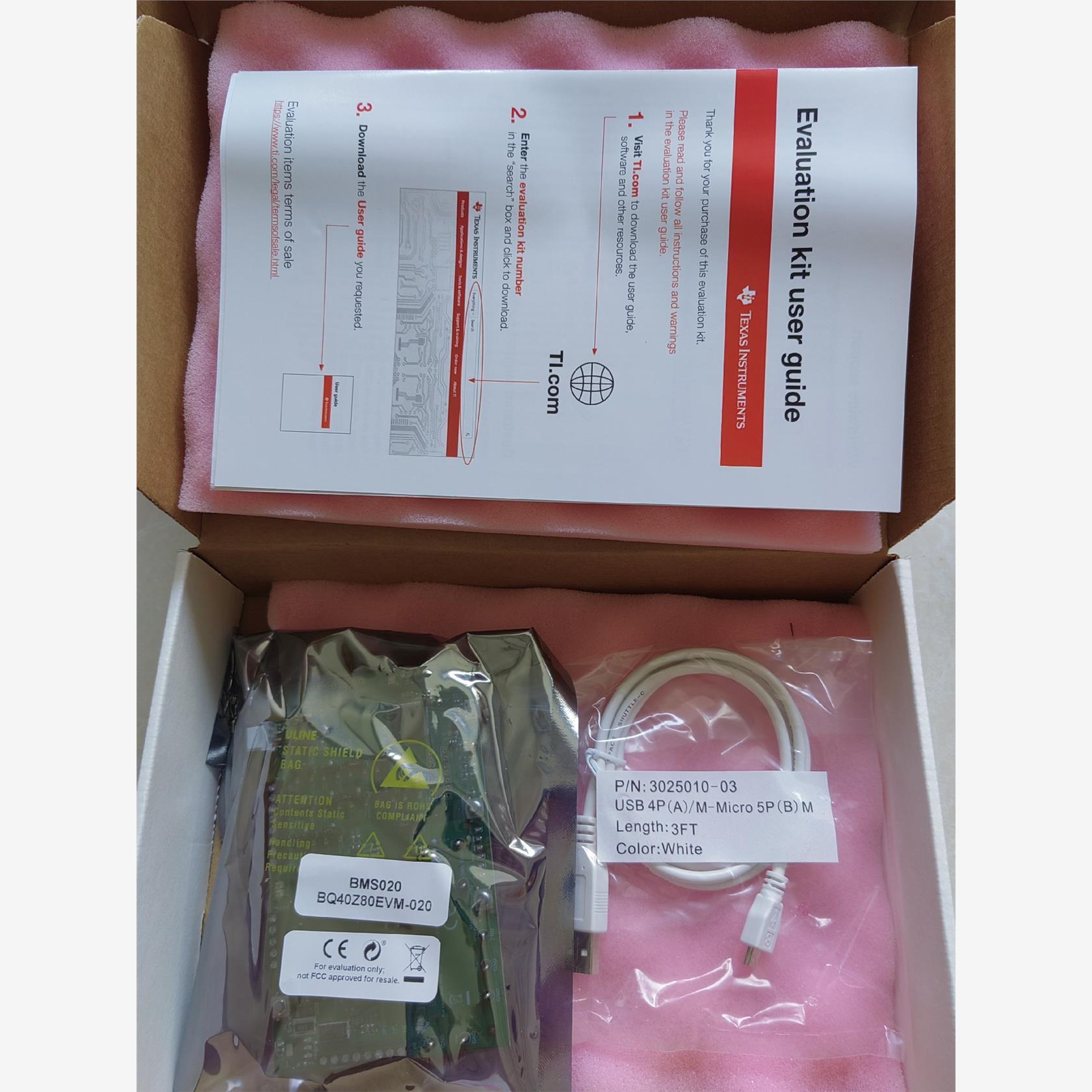 BQ40Z80EVM-020电量监测