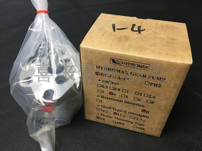 台湾原装正品新鸿齿轮泵