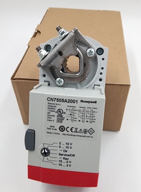 议价 风门执行器 CN7505A2001 CS7520A2007