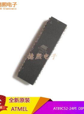 原装AT89C52 AT89C52-24PI 微控制器8位52单片机直插DIP-40集成IC