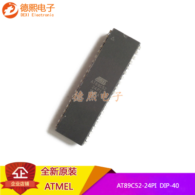原装AT89C52 AT89C52-24PI 微控制器8位52单片机直插DIP-40集成IC