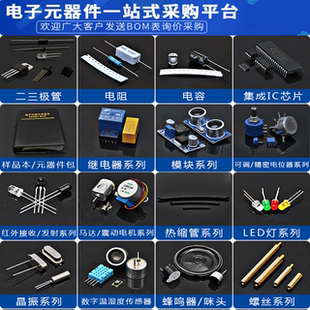 封装 SOT 6全新原装 NOPB LMR14206XMK 印字SJ2B