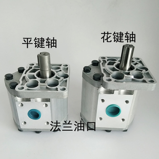 E525 E532 E540 泵CBT E563 CBT E550 E580 E520