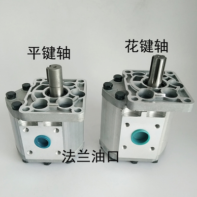 泵CBT-E520 CBT-E525 CBT-E532 CBT-E540 CBT-E550 CBT-E563/E580