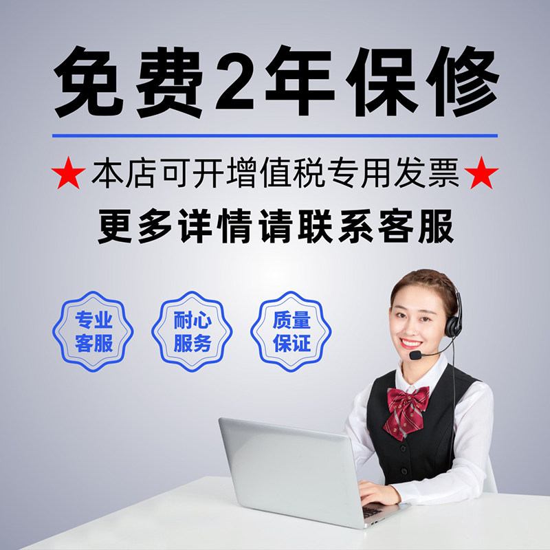 新款顶上排风机箱顶部风