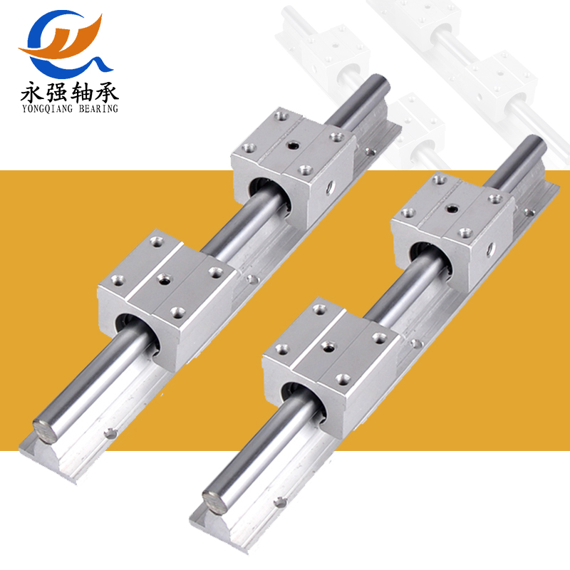 带铝托光轴导轨圆柱直线