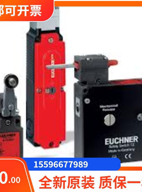 议价104775 CES-AZ-AES-02B安士能限位开关特