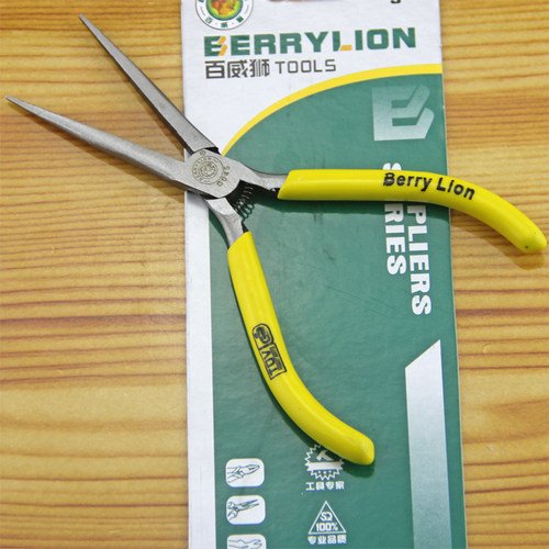 百威狮BERRY LION 5寸迷你针咀钳 125mm针嘴钳