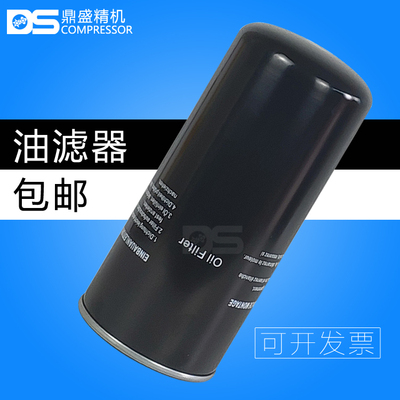 广州凌格风螺杆机至油滤