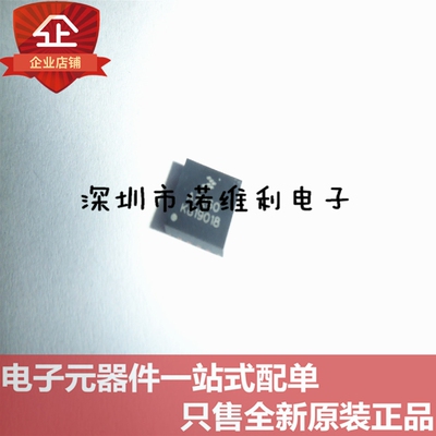 飞思卡尔加速度传感器全