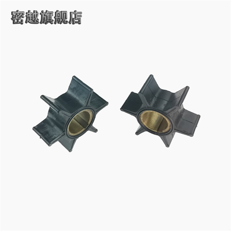 船舷外机柔性橡胶叶轮P142/17461-95201/18-3007/500312/HP50/65