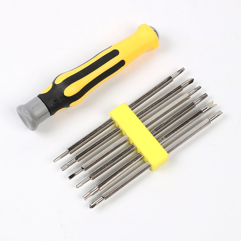 异形螺丝刀套装十字梅花U型一字双头家用万用多功能螺丝批小改锥,畜牧/养殖物资,赶猪器,淘宝优惠券,粉丝福利购,淘宝优惠卷