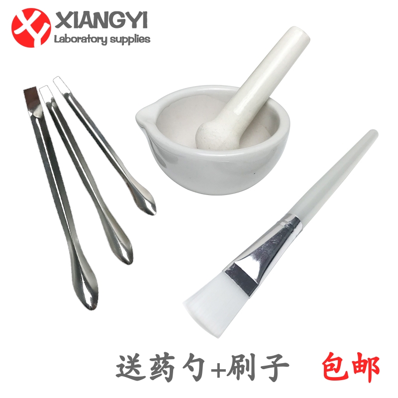 陶瓷研钵 乳钵研药碗捣药罐研磨棒药臼杵 中西药研磨碗捣碎 包邮