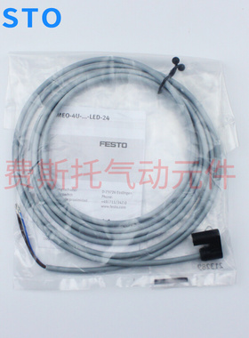 议价接近开关SMEO-4U-K-LED-24 36198 现货 全新原装议价