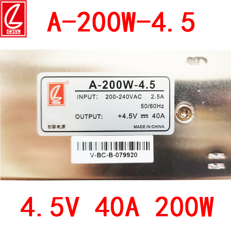 创联LED显示屏开关电源A-200W-4.5v40a200w广告门头全彩变压器4.2
