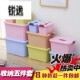 手提箱塑料小号有盖放书 收纳箱零食整理箱子收集衣物玩具储物盒