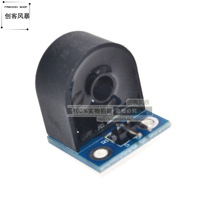 电流互感器模块量程单相