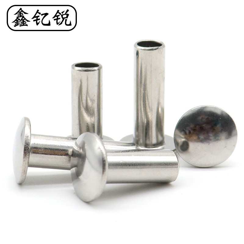 不锈钢大扁头半空心铆钉