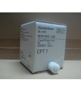 原装品质油墨基士得耶CP6200C油墨/CPT7油墨 JP785C油墨