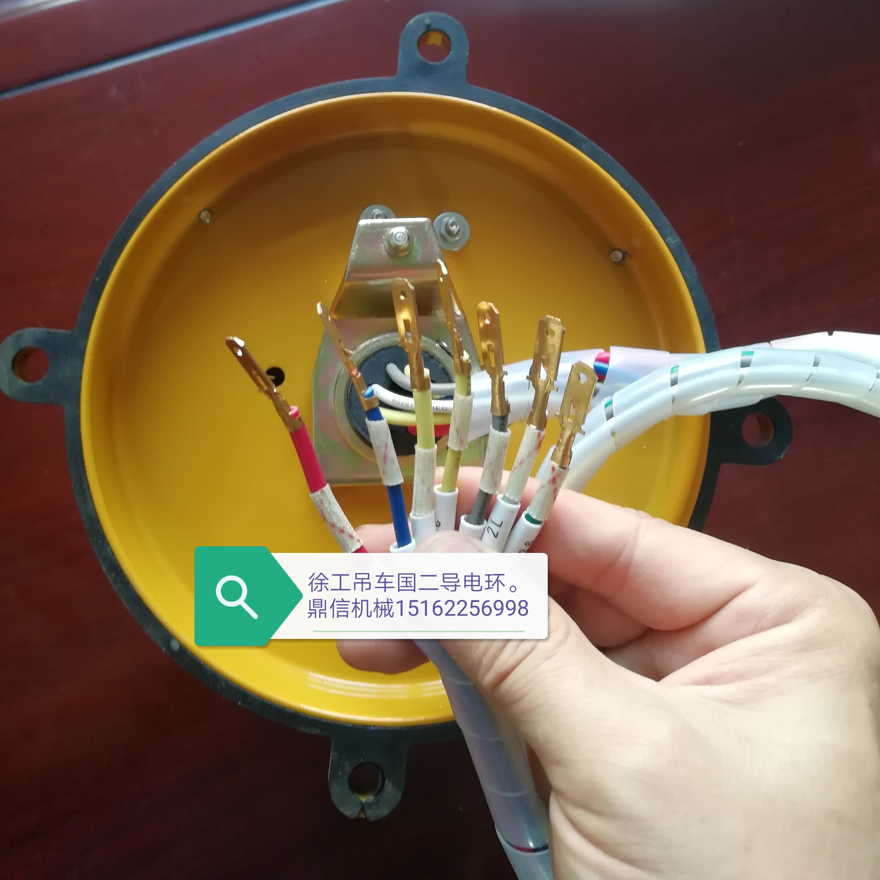 中联徐工三一柳工吊车中心回转导电环电路滑环电刷滑环吊车配件