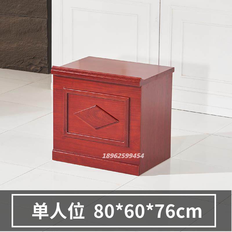 主席台桌子会议桌领导讲话桌会议室实木演讲台礼堂会场长条桌厂家