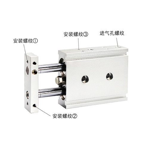 双轴气缸TR10X10S TR10X20S TR10X25S TR10X30S TR10X40S X50S